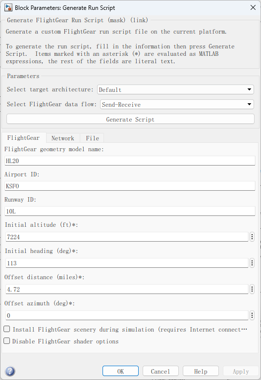 GenerateRun中的FlightGear